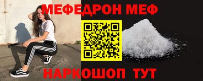 jwh Ливны