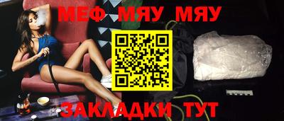 гашишное масло Ликино-Дулёво