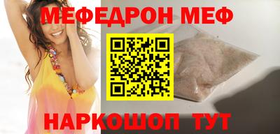марихуана Лесосибирск
