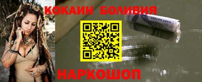 jwh Ливны