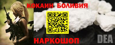 jwh Ливны