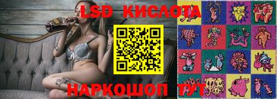 jwh Ливны