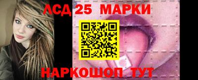 jwh Ливны