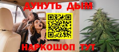 jwh Ливны