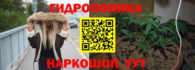 ALPHA-PVP Мариинск