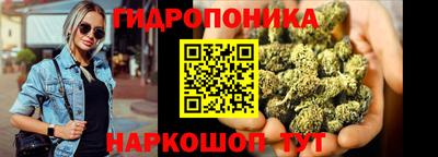 мефедрон мука Малоярославец