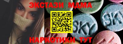 jwh Ливны