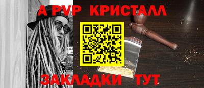 марихуана Лесосибирск