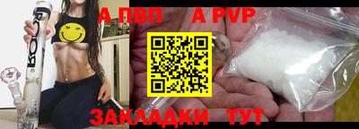 jwh Ливны