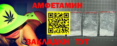jwh Ливны