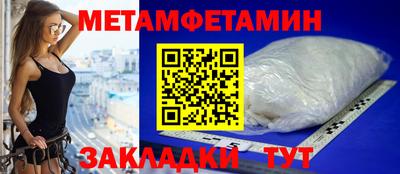 jwh Ливны