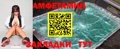 гашишное масло Ликино-Дулёво