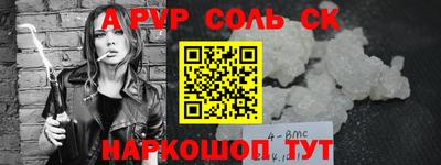 гашишное масло Ликино-Дулёво