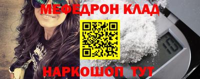 jwh Ливны