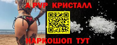jwh Ливны